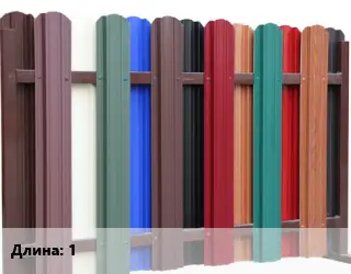 Евроштакетник 1